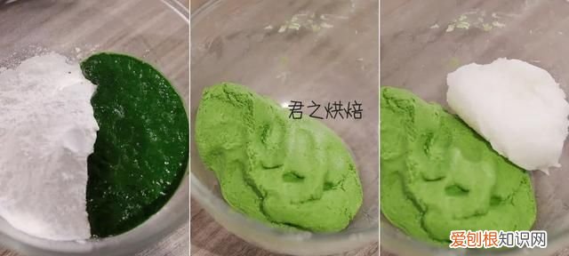 沉浸式吃青团雪糕肉松咸蛋黄馅儿 青团咸蛋黄肉松馅可以加黄油吗