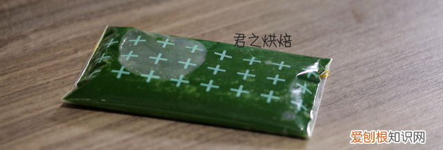 沉浸式吃青团雪糕肉松咸蛋黄馅儿 青团咸蛋黄肉松馅可以加黄油吗