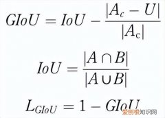 思路是什么意思