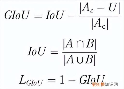 思路是什么意思