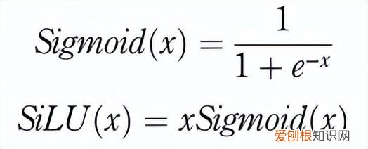思路是什么意思