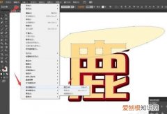ai怎么使用蒙版擦除，Ai咋得才可以用蒙版工具