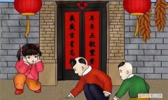 关于年俗的传说，有关新年的来历、习俗、传说、古诗