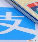蚂蚁庄园揍别人小鸡该如何揍，蚂蚁庄园怎么主动揍别人小鸡