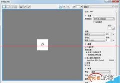 cdr该怎样才可以导入ps