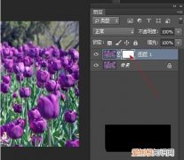 ps应该如何用剪切蒙版，ps钢笔工具画出来的怎么用剪贴蒙版