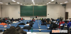 大学有没有期中考试，大学里也有期中考试吗?