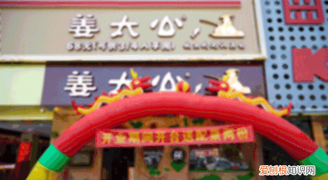 家常版锡纸烤鱼,秒杀夜市大排档!