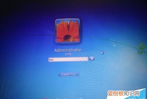 如何给电脑设置实时密码,该如何才能给电脑设置密码