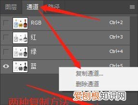 ps怎样反选，ps套索工具怎么反选抠图