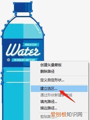 ps怎样反选，ps套索工具怎么反选抠图