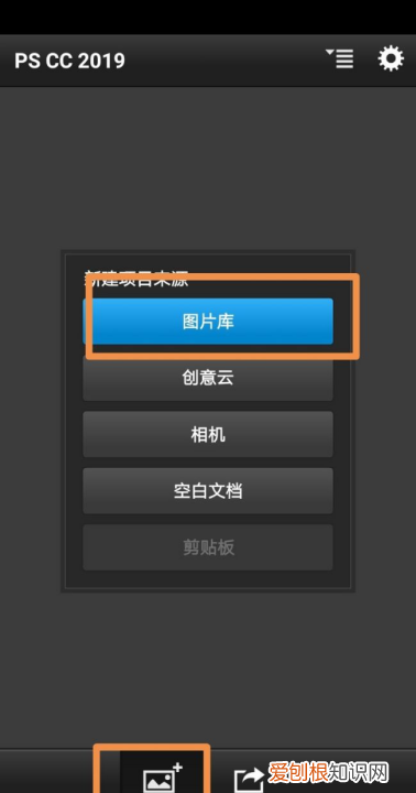 ps调整大小如何调整，ps怎么设置圆的大小