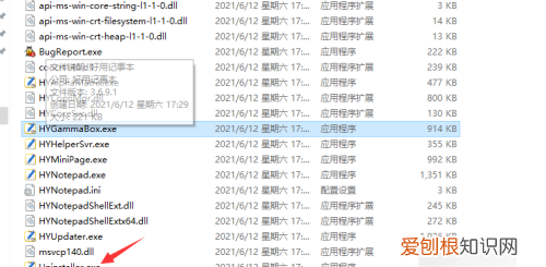 如何关闭电脑上弹出来的广告，win7电脑弹窗广告怎么彻底关闭