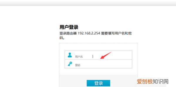 手机怎么设置WiFI密码，无线怎么设置穿墙功能