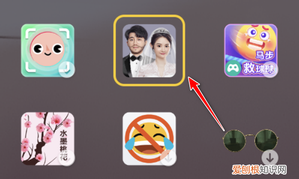 如何利用手机制作结婚照效果，微信朋友圈的结婚视频怎么制作