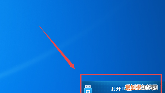 如何创建密码充值盘，联想电脑如何给u盘设置密码