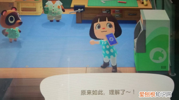 动森背包怎么扩大，动森双肩包可以装东西吗