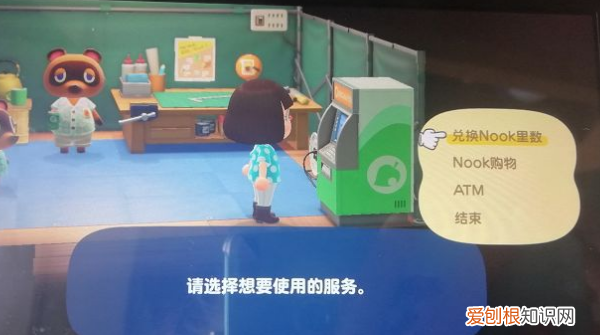 动森背包怎么扩大，动森双肩包可以装东西吗
