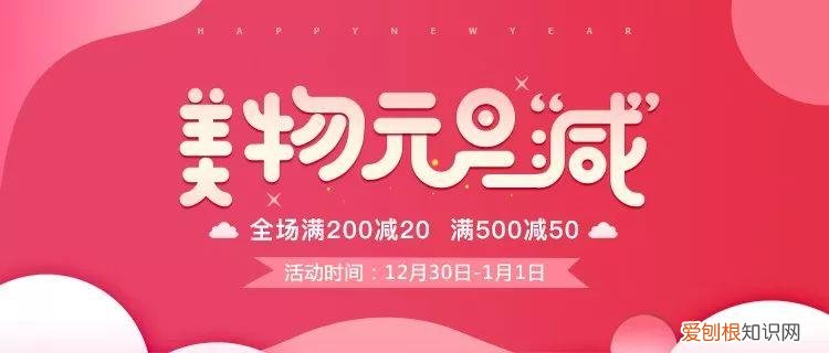 betadine喉咙喷雾(“咽喉净化器”，一喷3秒杀菌，缓解各种咽喉不适！w