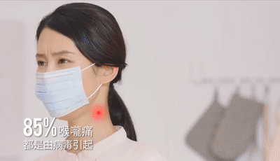 betadine喉咙喷雾(“咽喉净化器”，一喷3秒杀菌，缓解各种咽喉不适！w