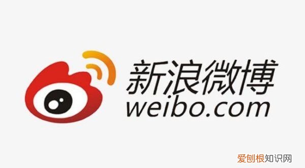 微博怎样拉黑，怎样知道微博被对方拉黑