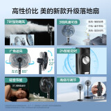 美的saf35ma落地扇怎么样