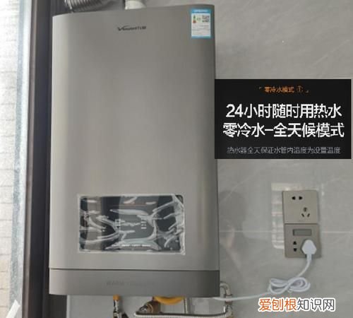 阳台怎么装修才能省电,阳台装修最后悔的地方