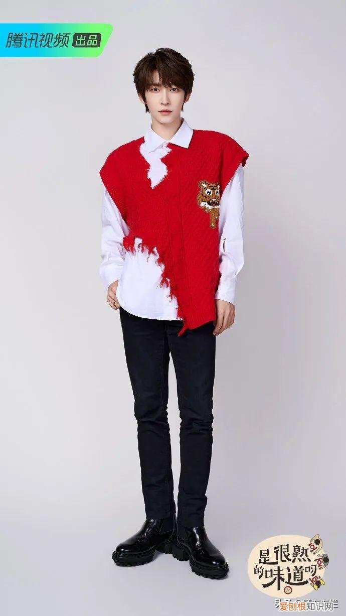 wooha?