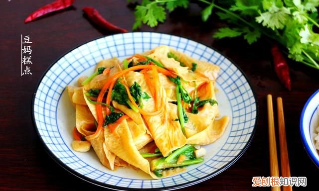 炒干豆皮怎么做好吃又简单窍门 干豆皮怎么炒好吃又简单
