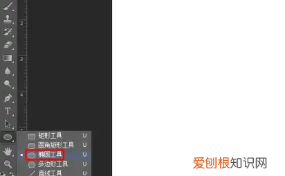 PS要怎样才能打圈内环形文字，ps如何打圈内环形文字翻过来