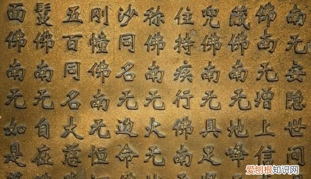 中国的“十大”“六家”“六部”“六法”“五贡”等，你知道多少