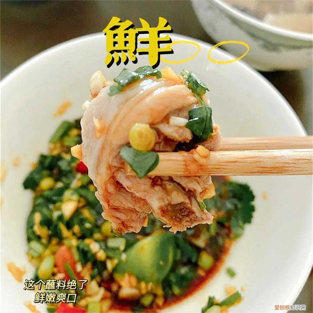 椰子煲鸡汤放什么材料