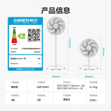 美的电风扇好用吗