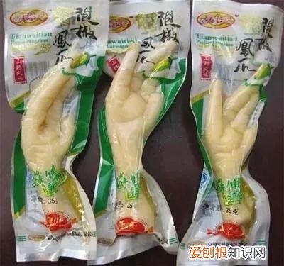 奥特曼b超图