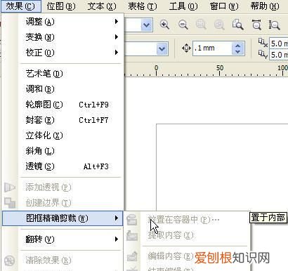 cdr怎么导入ps分层，cdr怎么才可以导入ps