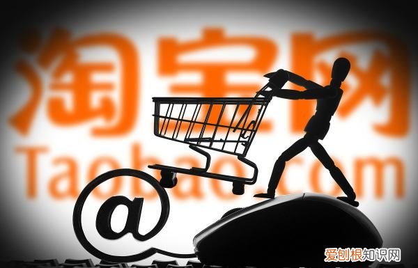 怎么取消淘宝免密支付