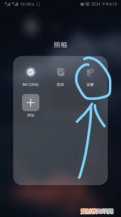 如何关闭手机的开发者模式，华为手机开发者模式怎么关闭
