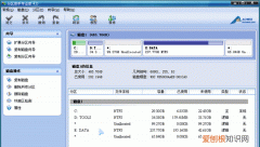 硬盘分区怎么合并，固态硬盘如何合并分区
