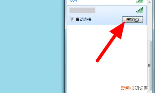 电脑应该咋用手机热点上网，电脑找不到手机开的热点怎么办