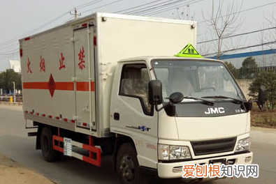 1类至9类危险品用什么车运输