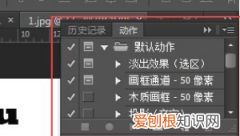 PS如何去除多种水印，用ps去除水印有哪几种方法呢
