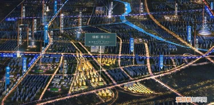 绿都青云叙三期为什么限高