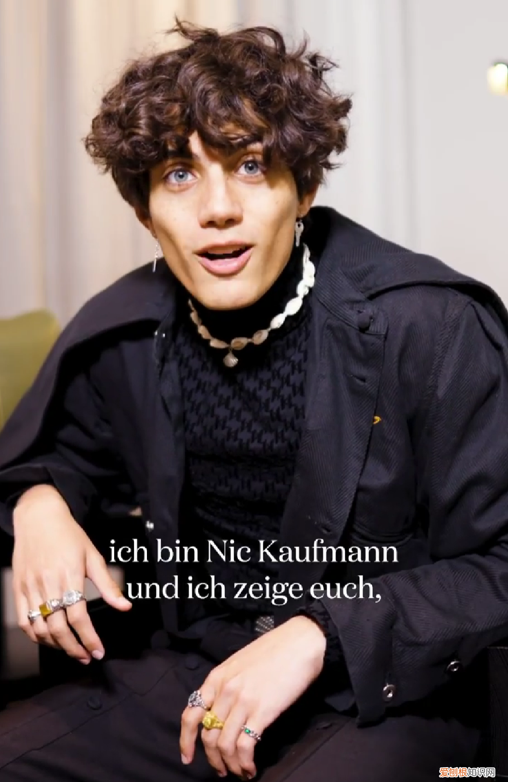 aigner是什么牌子