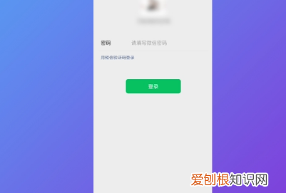 微信可以怎么注册新号，怎么申请微信新号码不用手机号