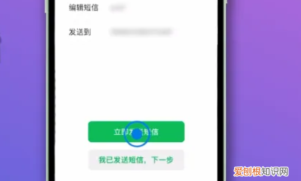 微信可以怎么注册新号，怎么申请微信新号码不用手机号