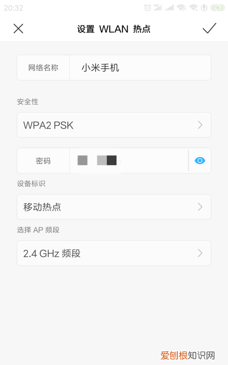 电脑怎么才能用手机热点上网，手提电脑怎样连接手机热点网络