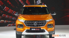 宝骏510后排座椅怎么放平，如何调整宝骏50车辆座椅姿势