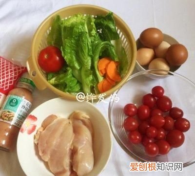 #321沙拉日#鸡胸肉沙拉菜