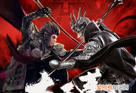 人间再无红颜笑是什么意思