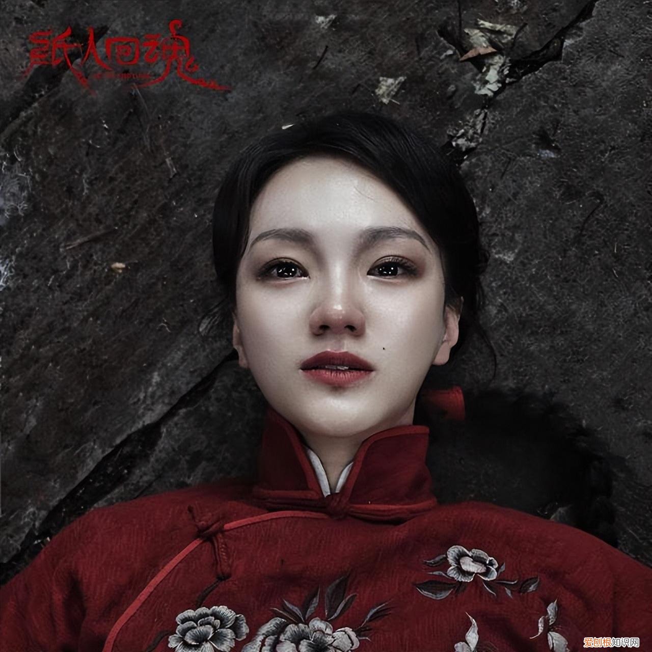 中式恐怖片排行榜前十名电影